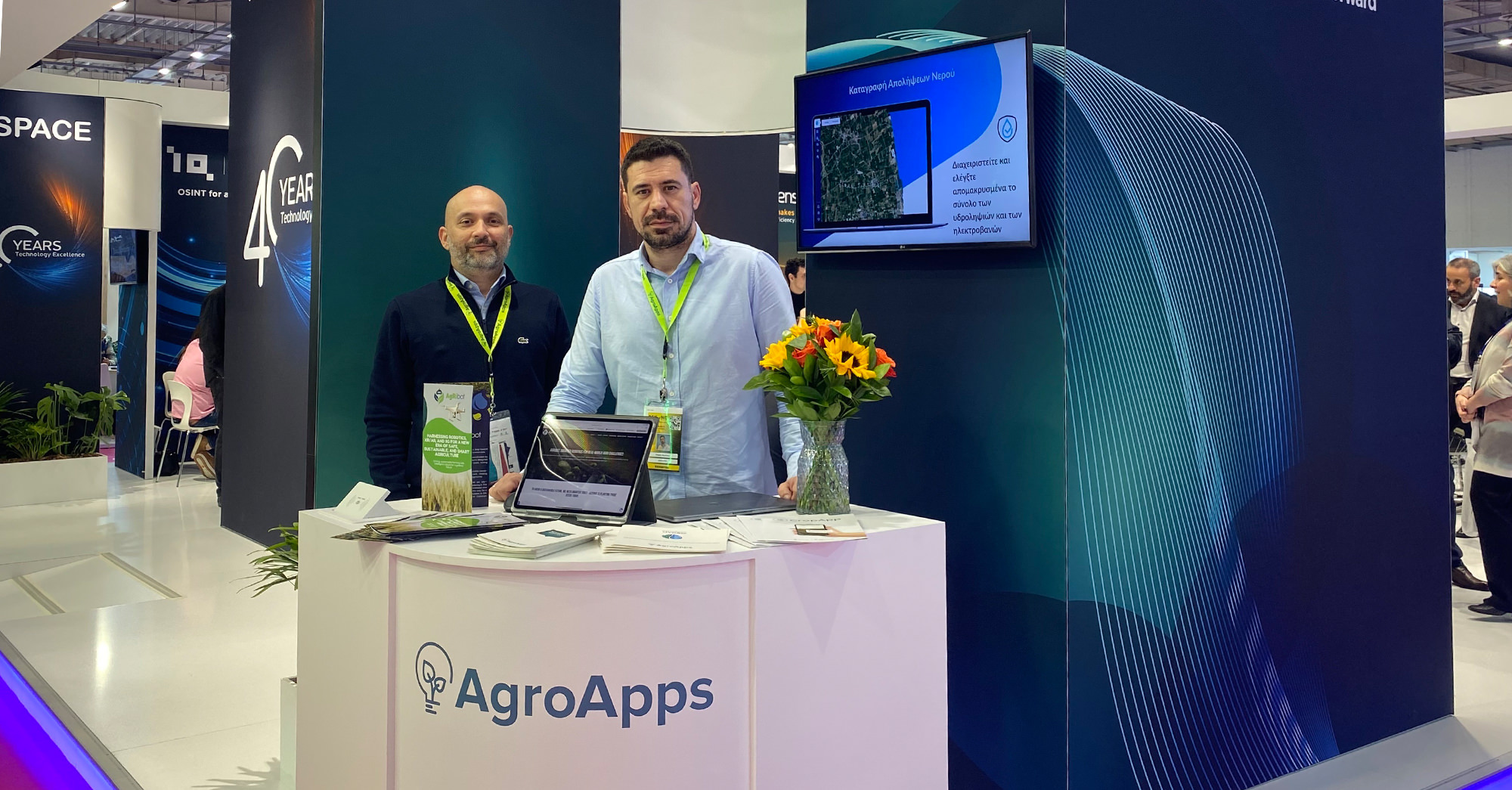 AgroApps at BEYOND-EXPO